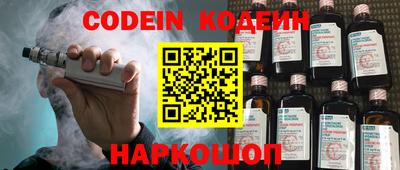 прущая мука Бийск