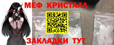 мдпв Берёзовский