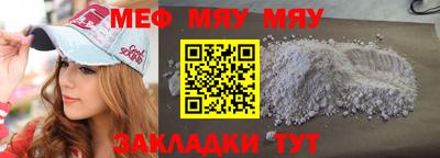 MDMA Premium VHQ Беслан