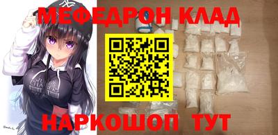мдпв Берёзовский