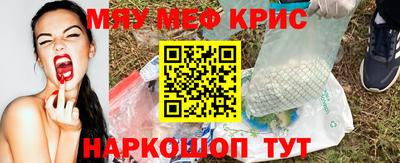 MDMA Premium VHQ Беслан