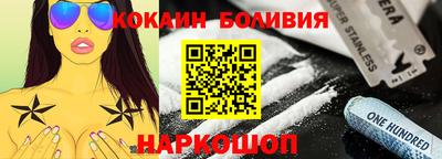 мдпв Берёзовский