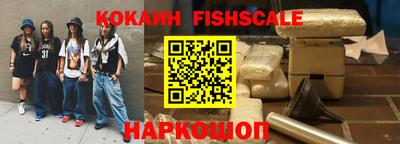 мдпв Берёзовский
