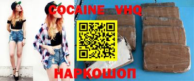 прущие грибы Гуково