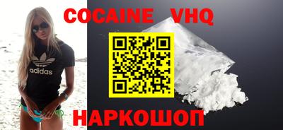 мдпв Берёзовский