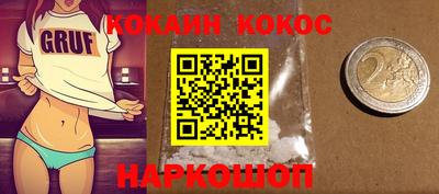 мдпв Берёзовский