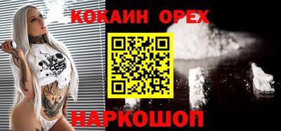 MDMA Premium VHQ Беслан