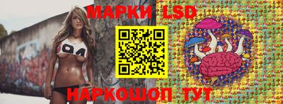 мдпв Берёзовский