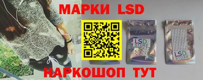 прущая мука Бийск