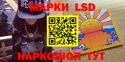 прущая мука Бийск