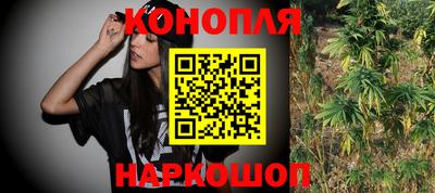прущая мука Бийск