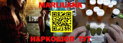 мдпв Берёзовский