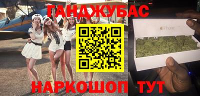 мдпв Берёзовский