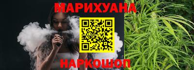 мдпв Берёзовский