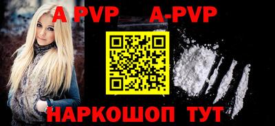 MDMA Premium VHQ Беслан