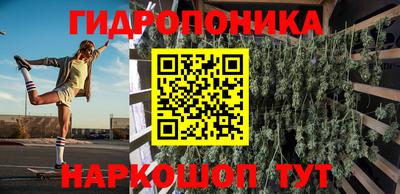 MDMA Premium VHQ Беслан