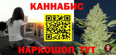прущая мука Бийск