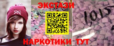 мдпв Берёзовский