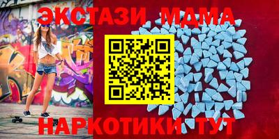 прущая мука Бийск