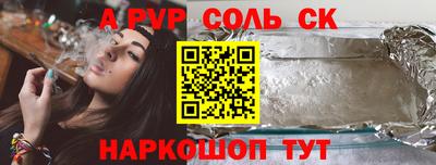 мдпв Берёзовский
