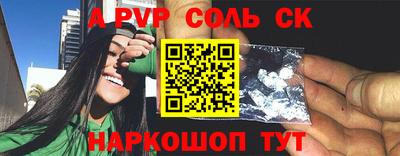 мдпв Берёзовский