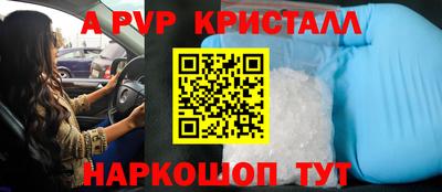 MDMA Premium VHQ Беслан