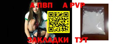 шишки Гулькевичи