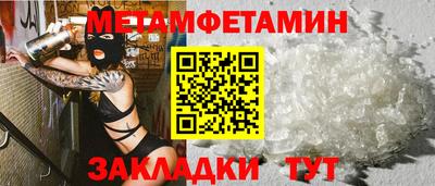 MDMA Premium VHQ Беслан