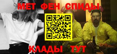 MDMA Premium VHQ Беслан