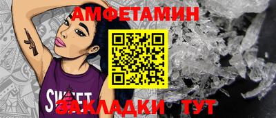 мдпв Берёзовский