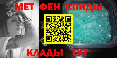 мдпв Берёзовский