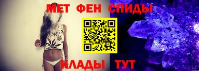 MDMA Premium VHQ Беслан
