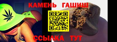 MDMA Premium VHQ Беслан
