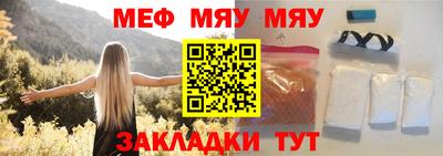 MDMA Premium VHQ Беслан