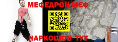 мдпв Берёзовский