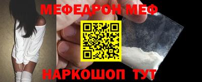 MDMA Premium VHQ Беслан