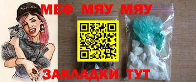 MDMA Premium VHQ Беслан